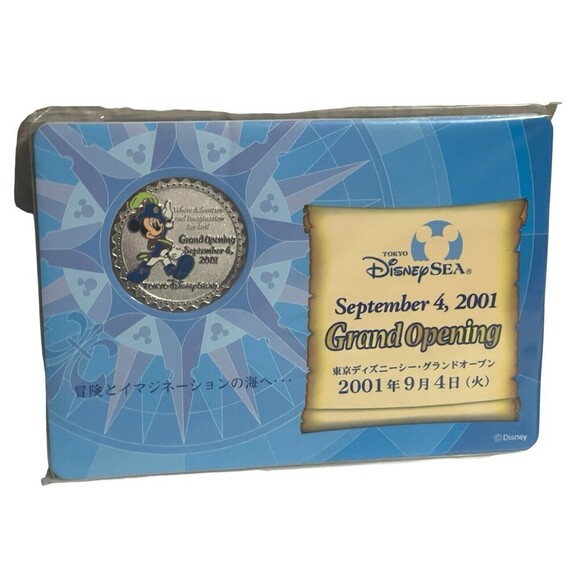 Tokyo Disney Sea Grand Opening 2001 Cast Member Exclusive Coin Medallion - Picture 1 of 6